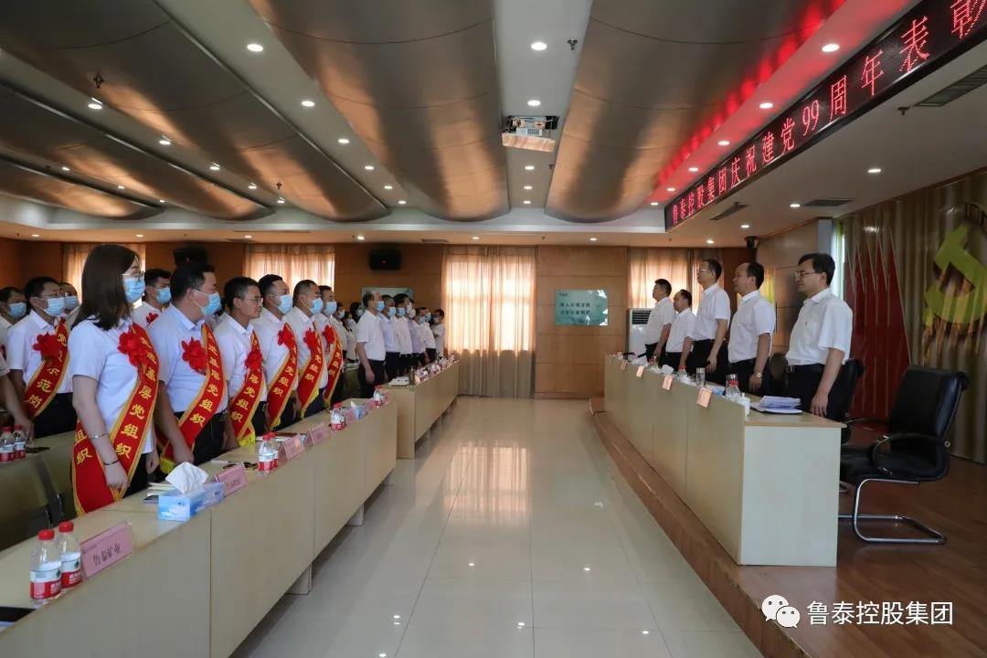 1593653600981727.jpg 微信图片_20200702093145.jpg