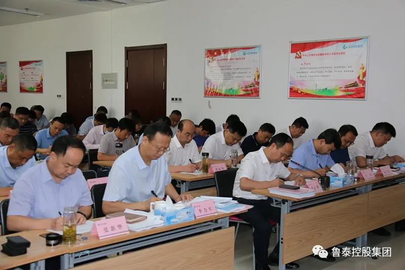 1596181746107773.jpg 微信图片_20200731154812.jpg