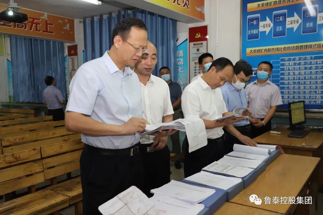 1596181914917007.jpg 微信图片_20200731154942.jpg