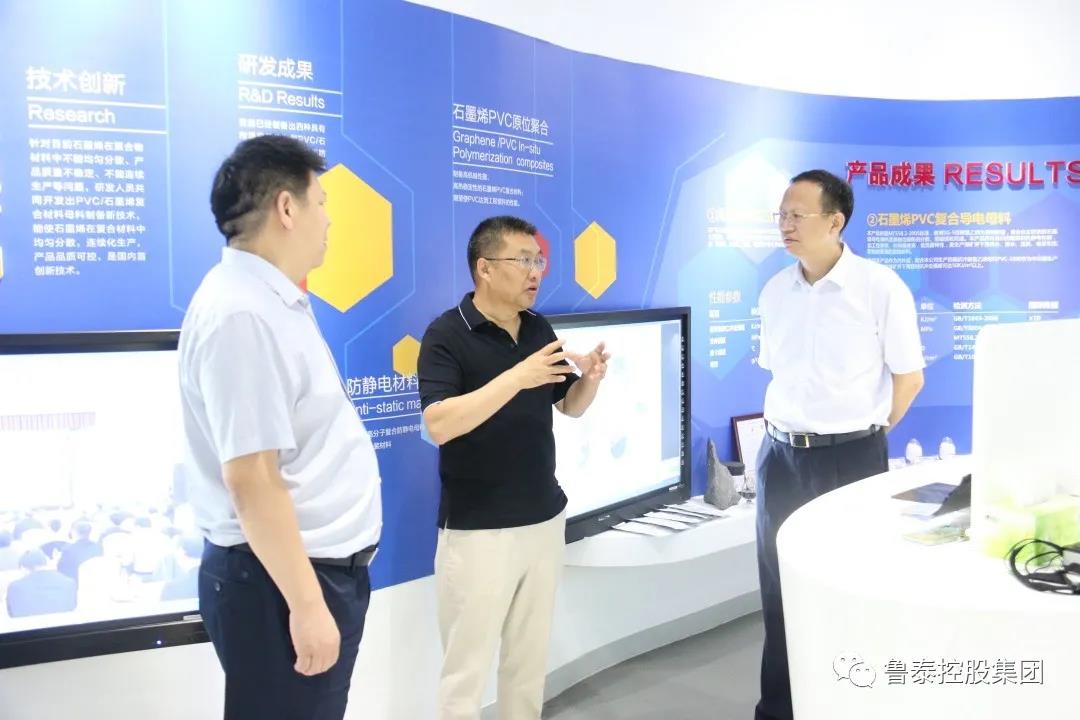 1597306315923892.jpg 微信图片_20200813160945.jpg