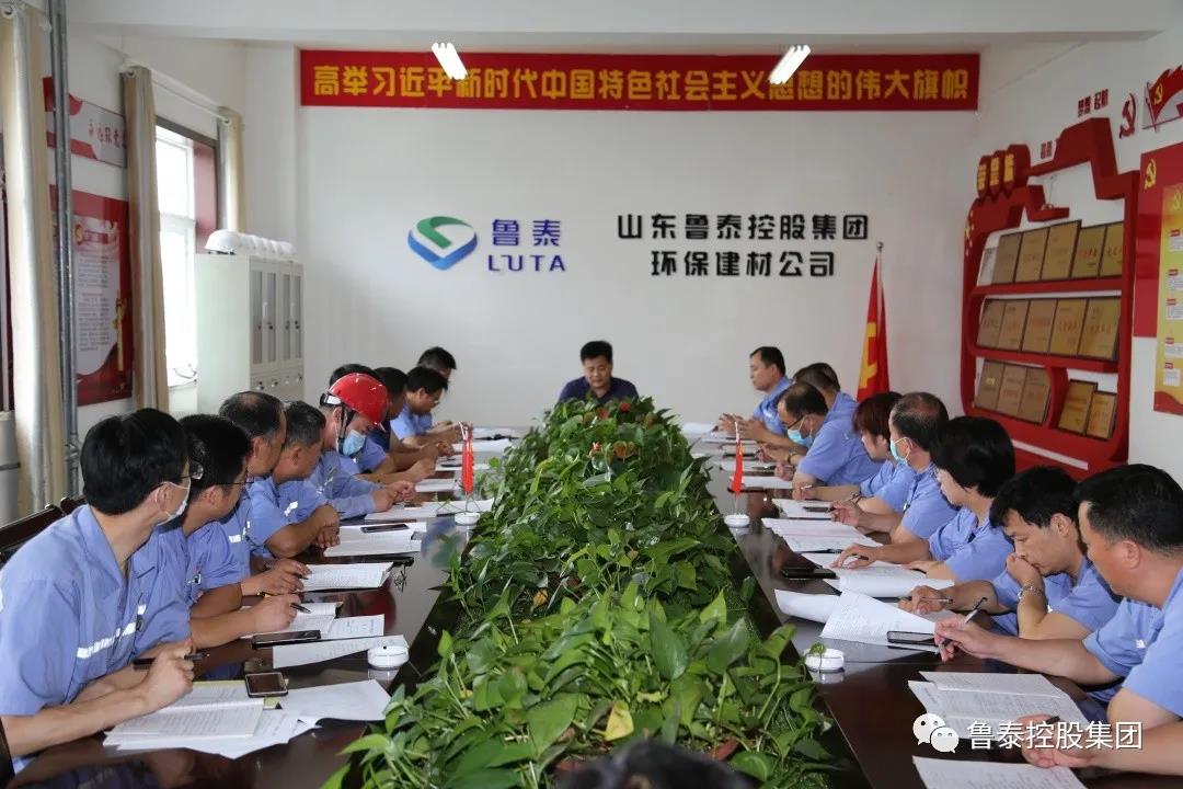 1597306686125867.jpg 微信图片_20200813161726.jpg