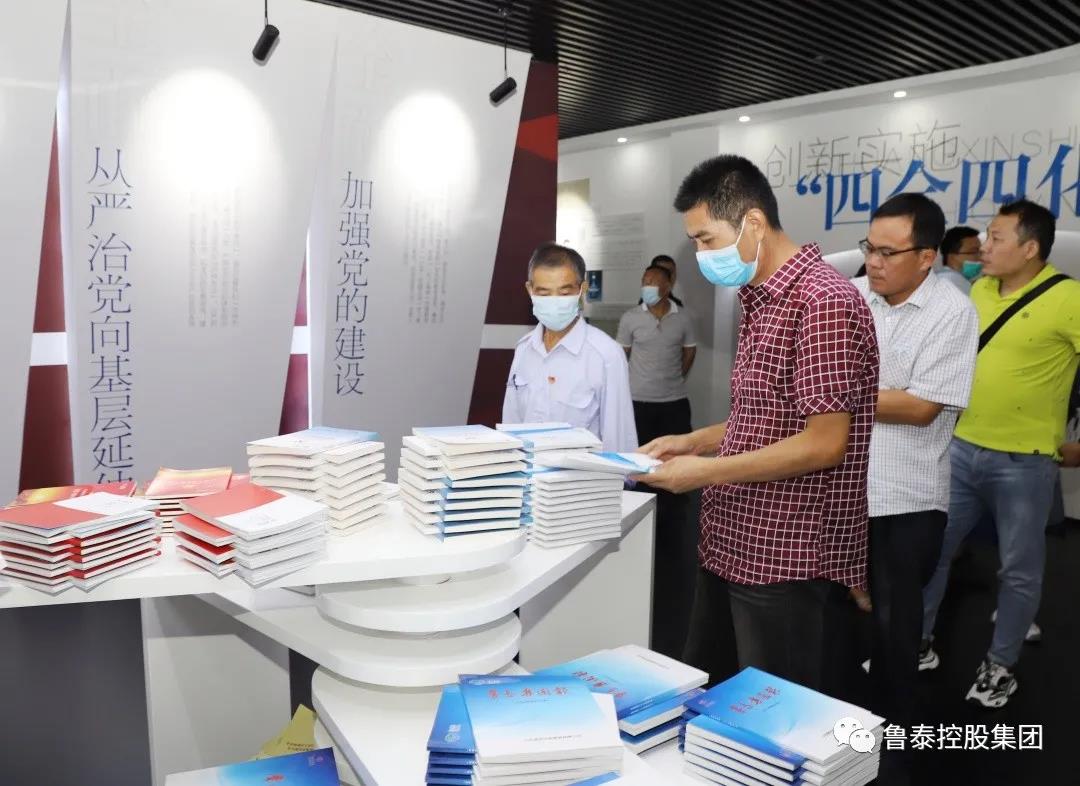 1600130329115777.jpg 微信图片_20200915083724.jpg