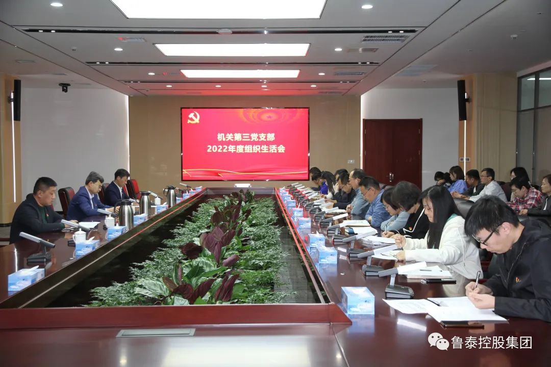 1681267981111327.jpg 微信图片_20230412105053.jpg