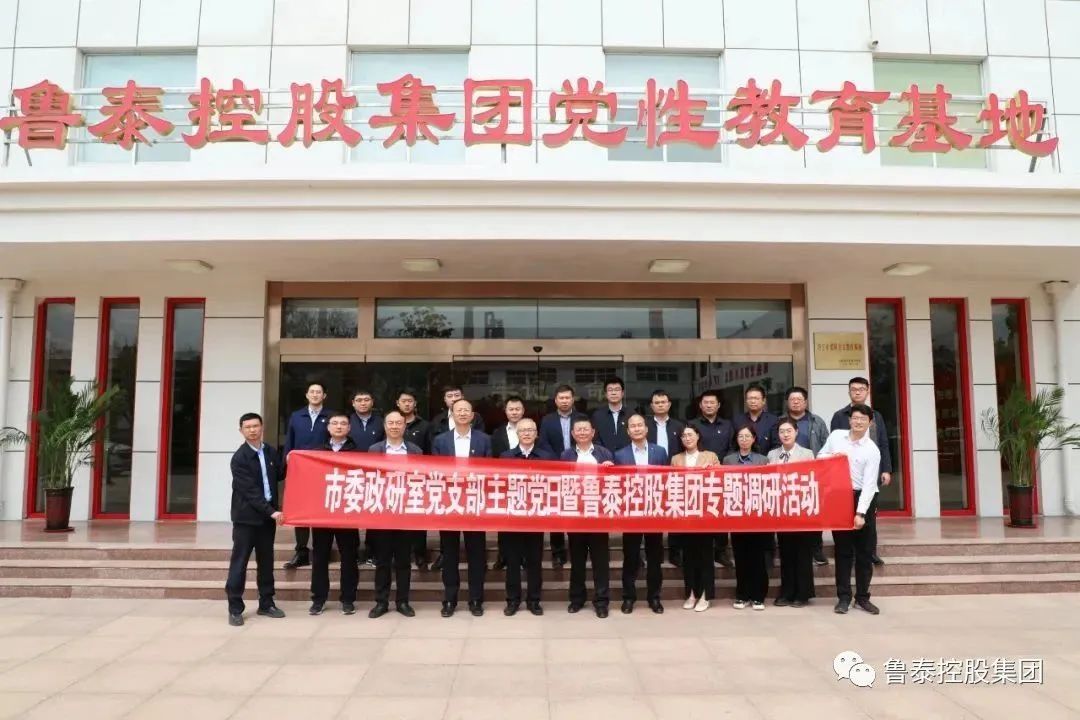 1682038817787180.jpg 微信图片_20230421085836.jpg