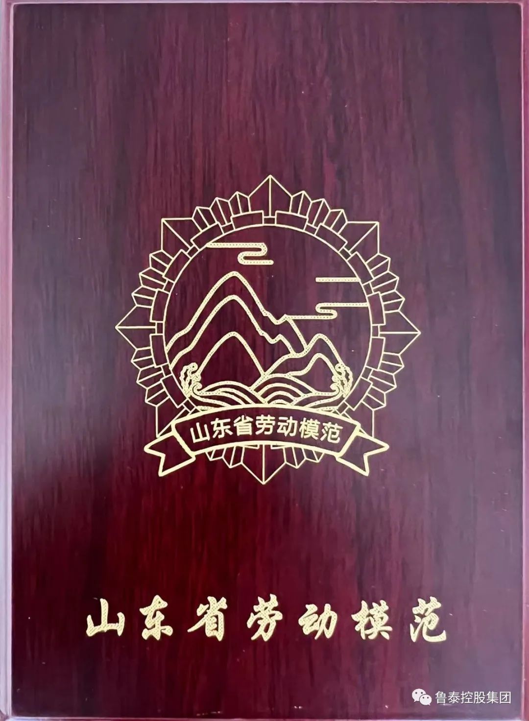 1683253123589019.jpg 微信图片_20230505101710.jpg