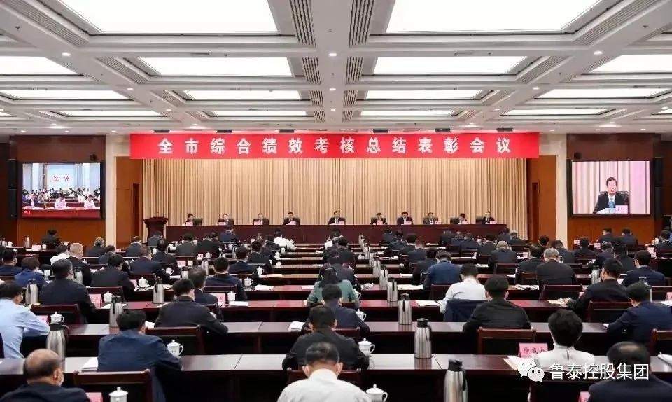 1684461432319597.jpg 微信图片_20230519095630.jpg