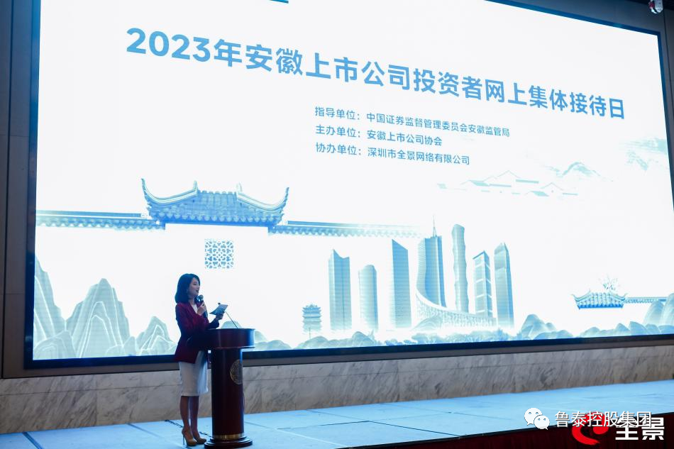 1694742590170534.png 微信图片_20230915094839.png