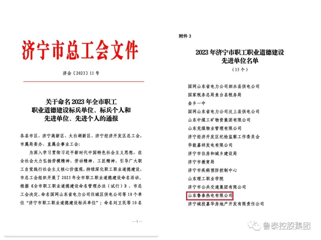 1695866546177678.jpg 640.jpg