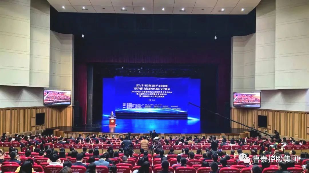 1701051919148545.jpg 微信图片_20231127102412.jpg