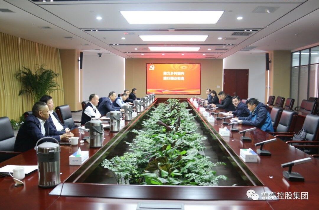 1703469621124194.jpg 微信图片_20231225095937.jpg