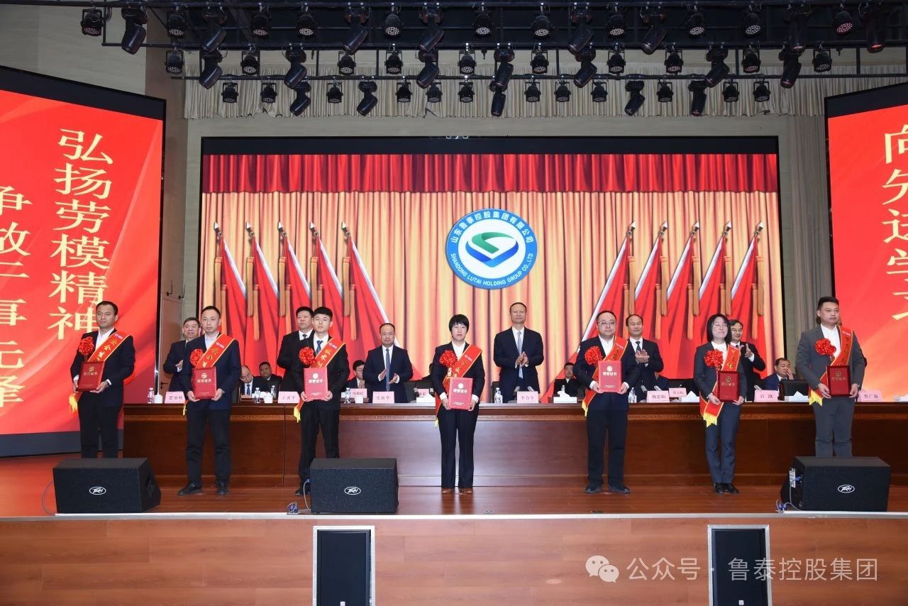 1707270138116663.jpg 微信图片_20240207093243.jpg