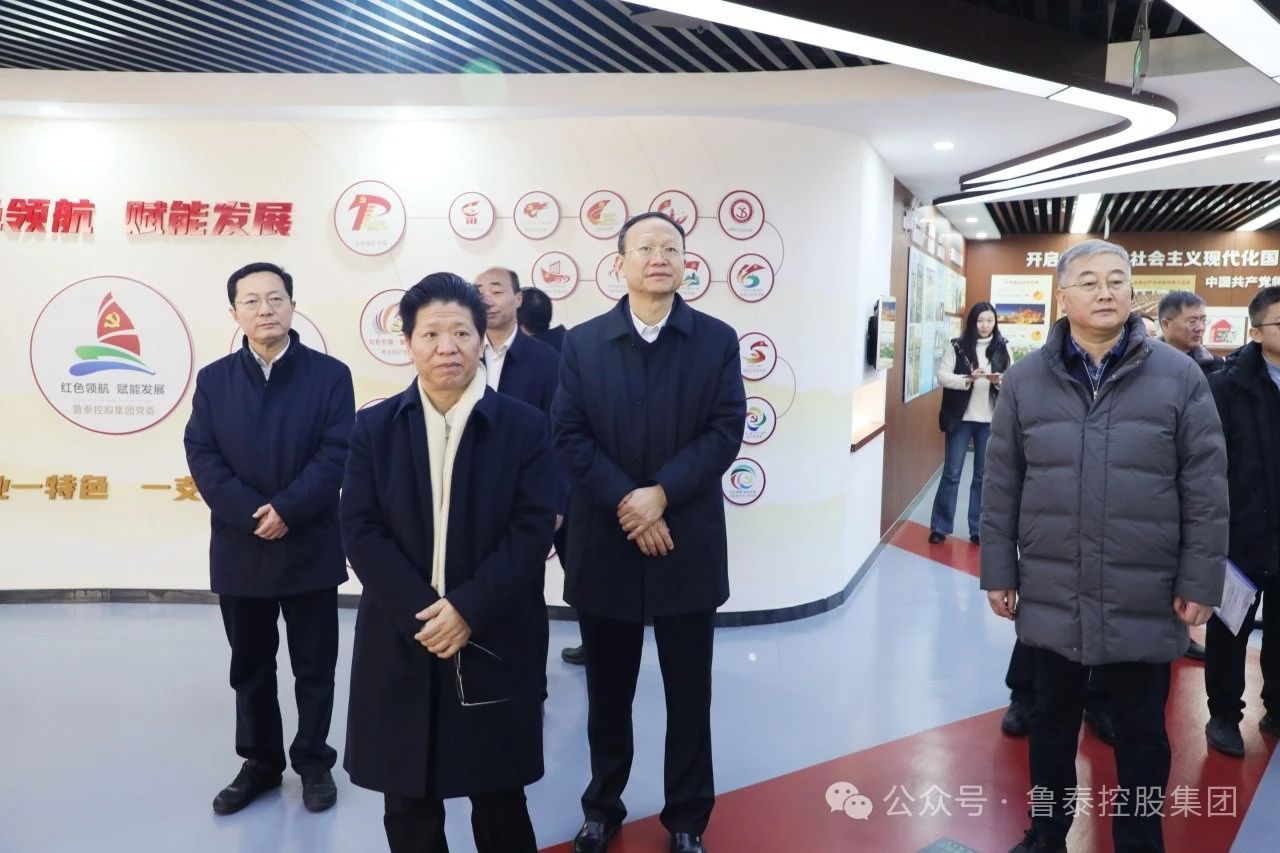 1707272576568019.jpg 微信图片_20240207102149.jpg