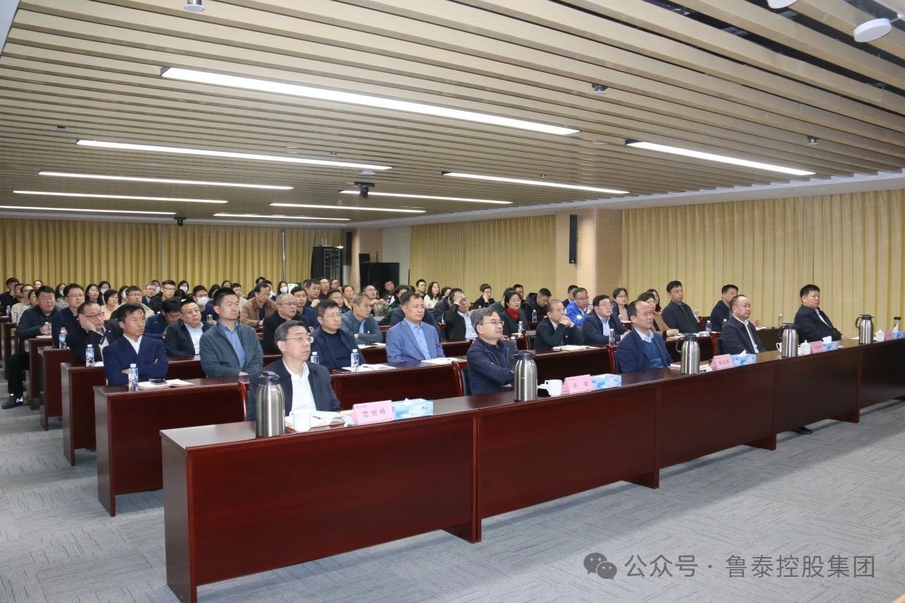 1708567682656449.jpg 微信图片_20240222100652.jpg