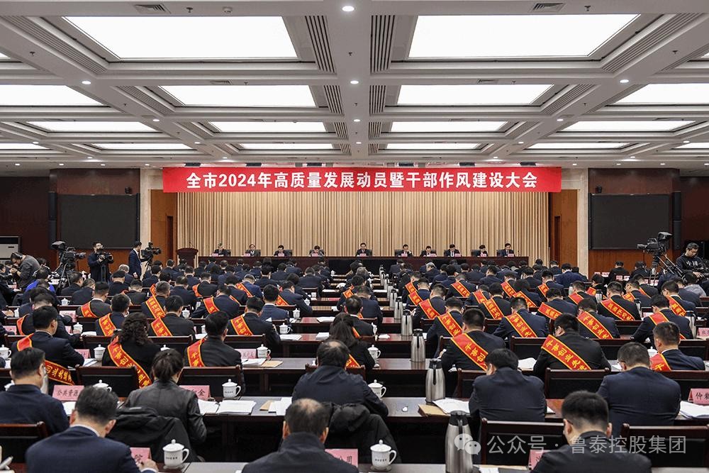 1708568023134616.jpg 微信图片_20240222101304.jpg