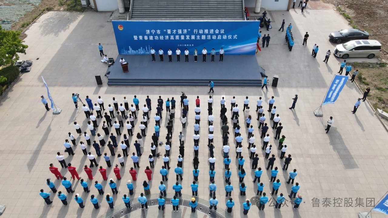 1717033989159690.jpg 微信图片_20240530095123.jpg