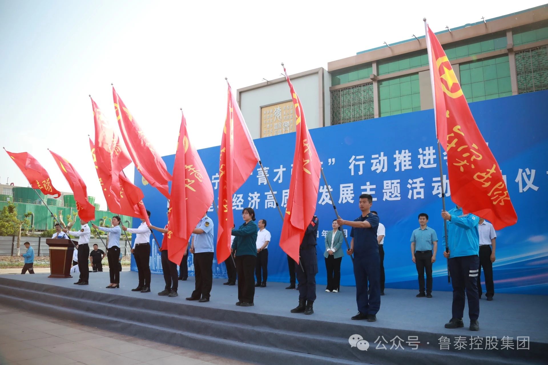 1717034108206165.jpg 微信图片_20240530095203.jpg