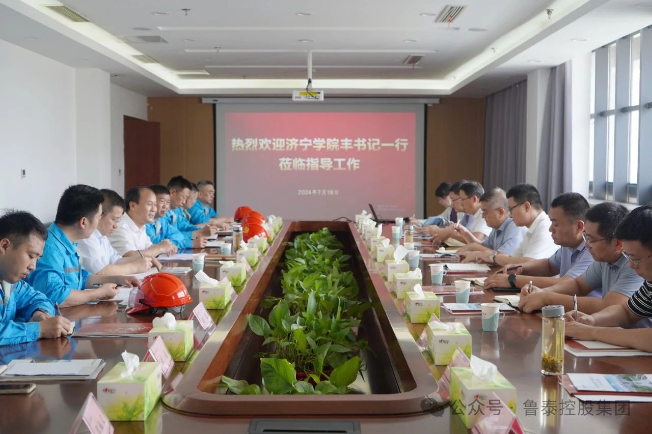 1721703128979790.jpg 微信图片_20240723105125.jpg