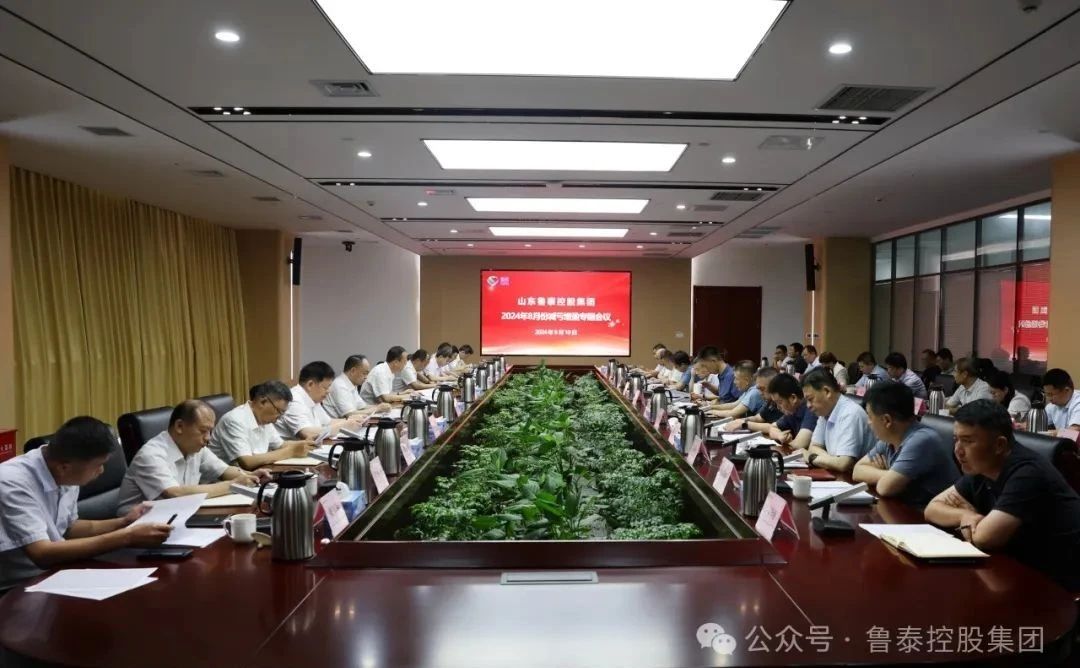 1726626801114589.jpg 微信图片_20240918103311.jpg