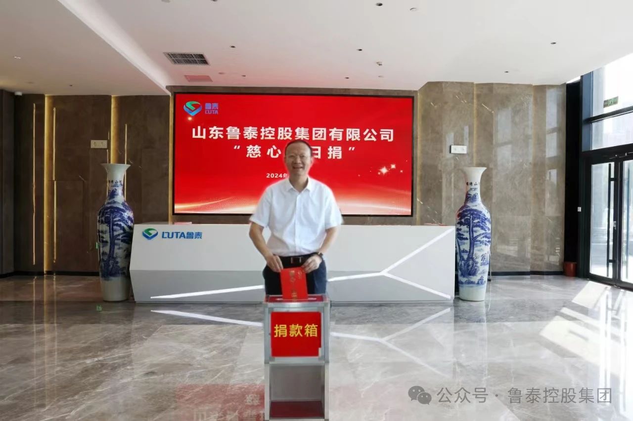 1727318759114214.jpg 微信图片_20240926104522.jpg