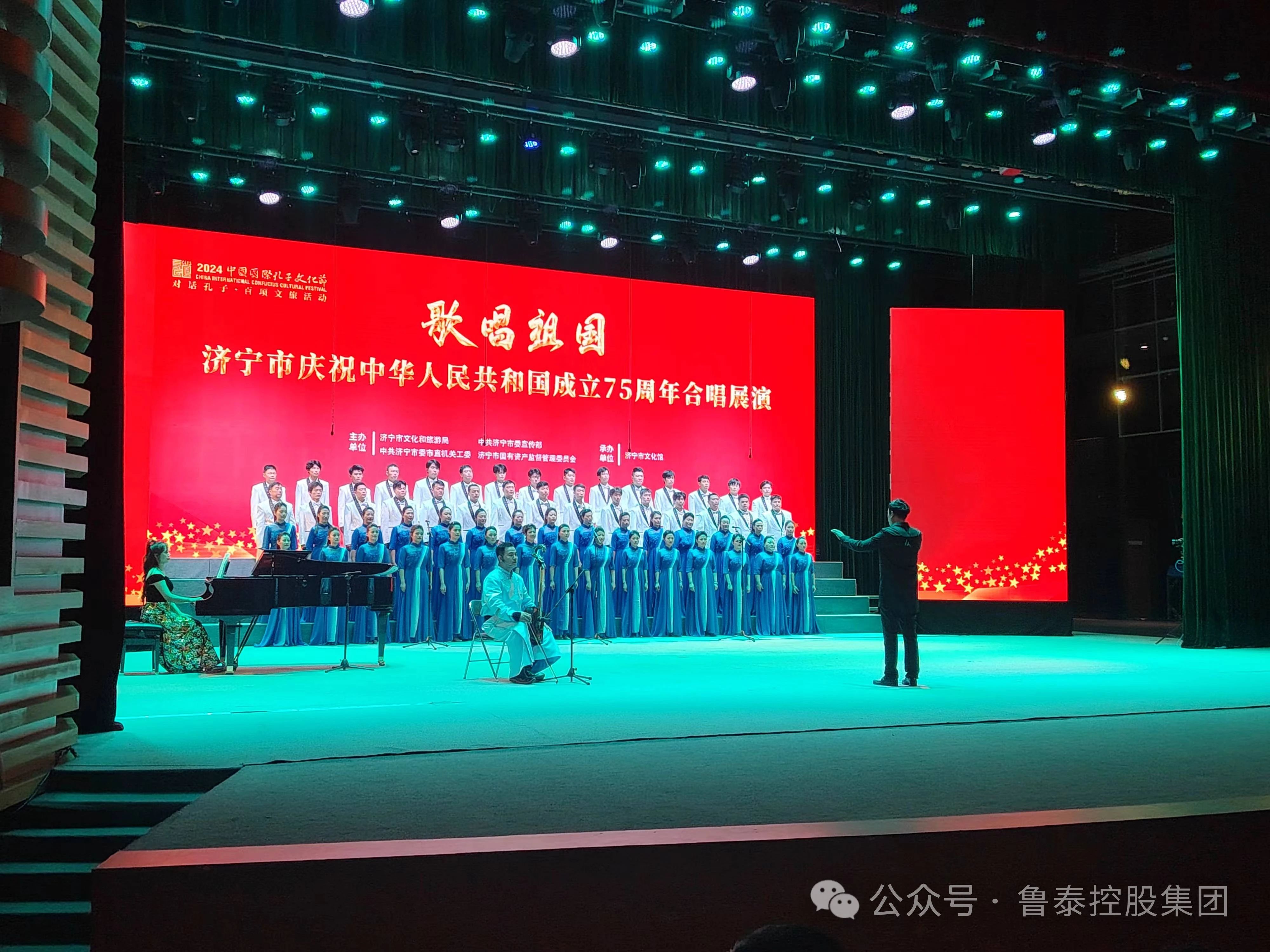 1728436009693285.jpg 微信图片_20241009090606.jpg