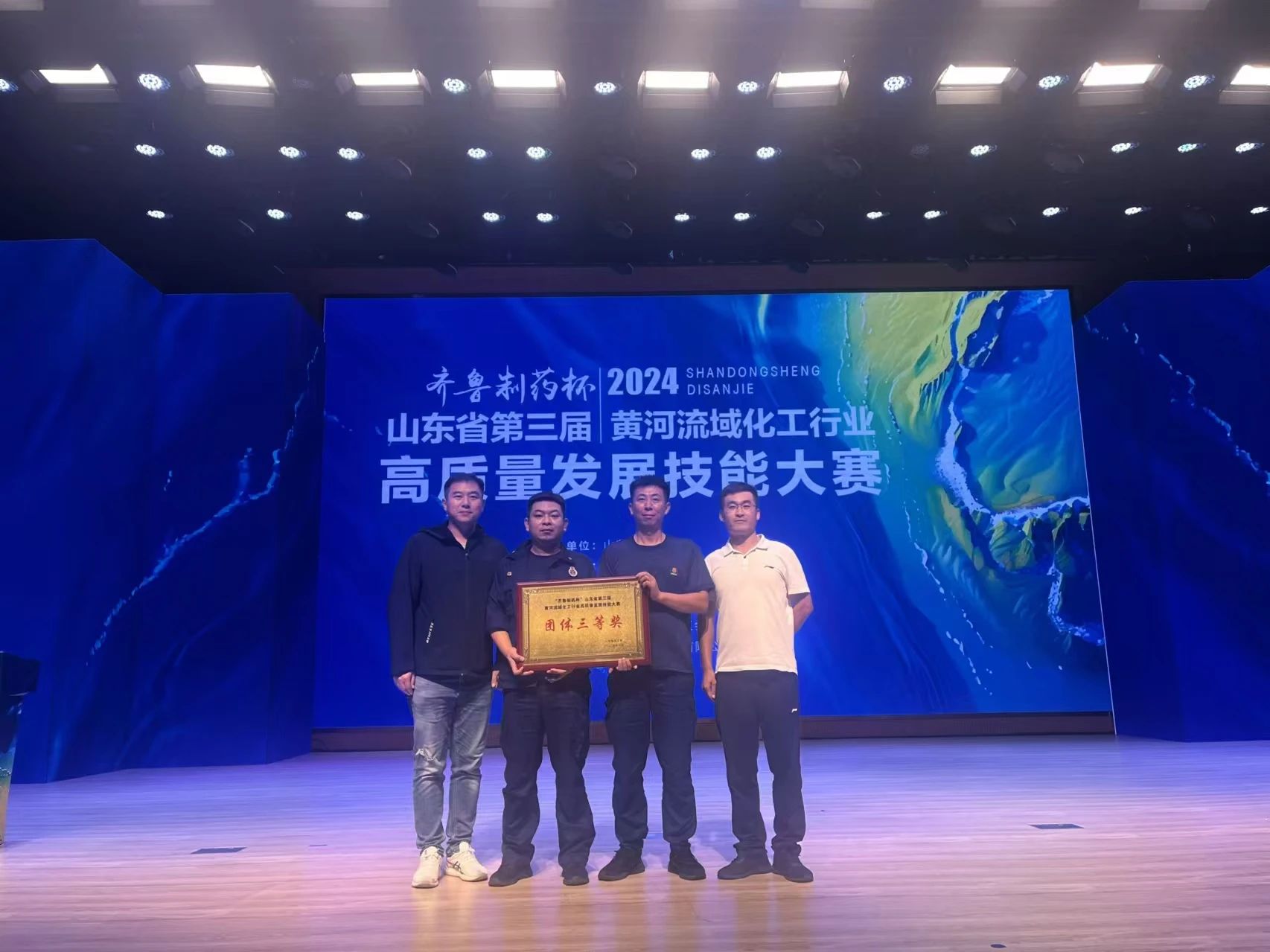 1729562780108009.jpg 微信图片_20241022100534.jpg