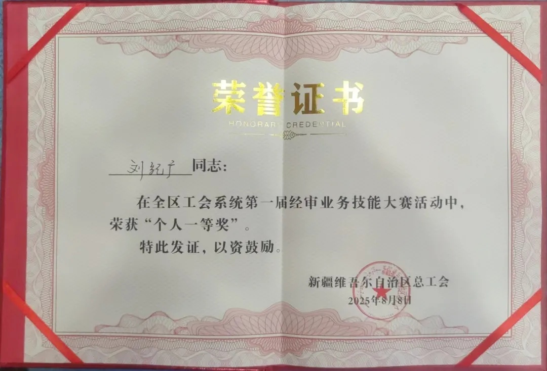 1756195712203196.jpg 1756195712203196.jpg